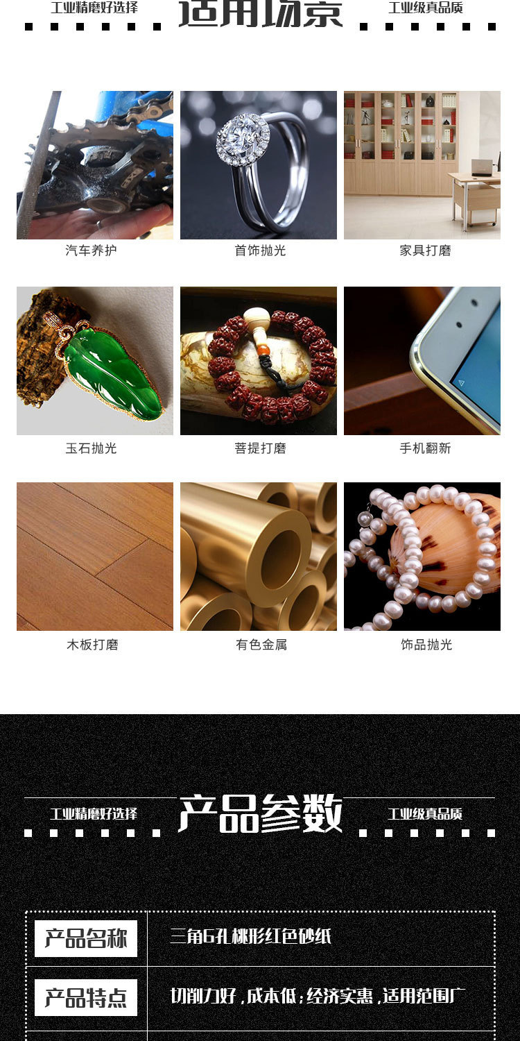 d92a0e32-613e-4770-9951-9b2aac