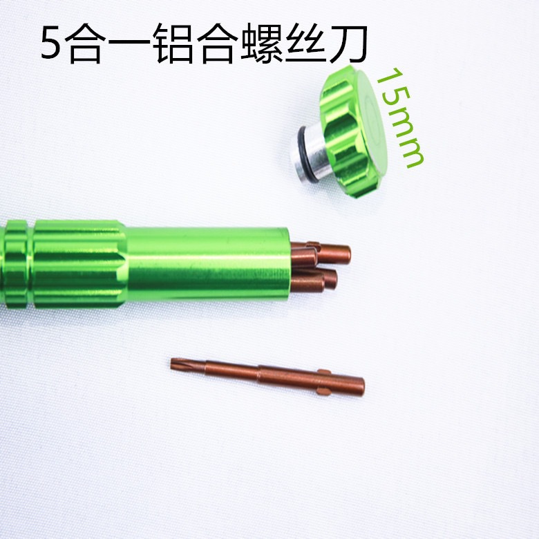 微信图片_20230417155450