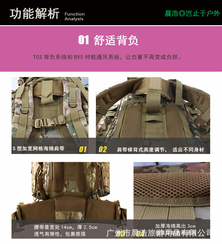 096详情页_04.gif