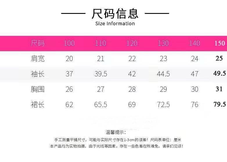 IMG_7980(20211230-155210)