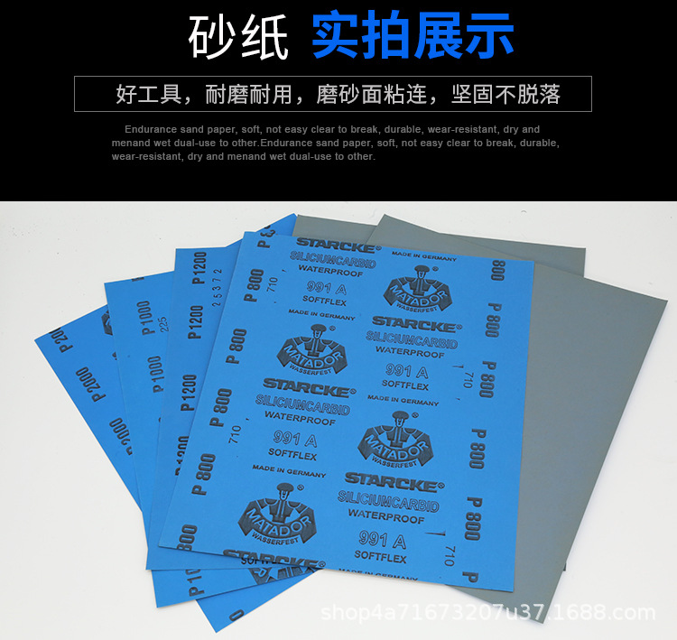 详情-09.jpg