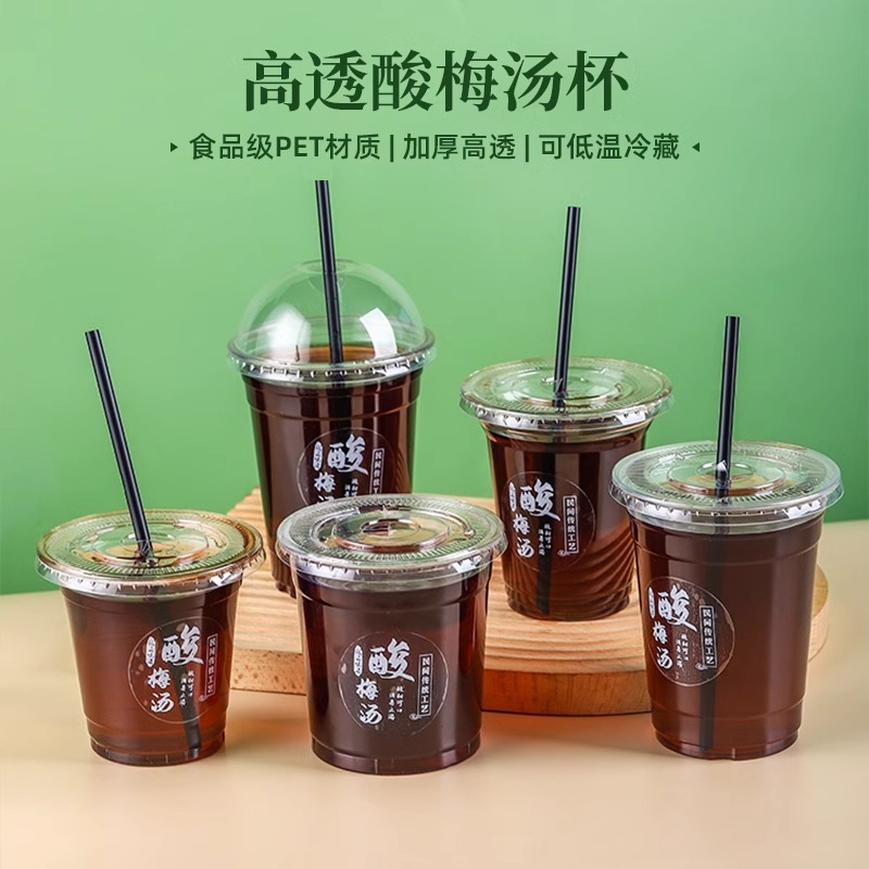 ff5fa204-6394-4e4f-b11e-3cf4ae8e4bab.jpe
