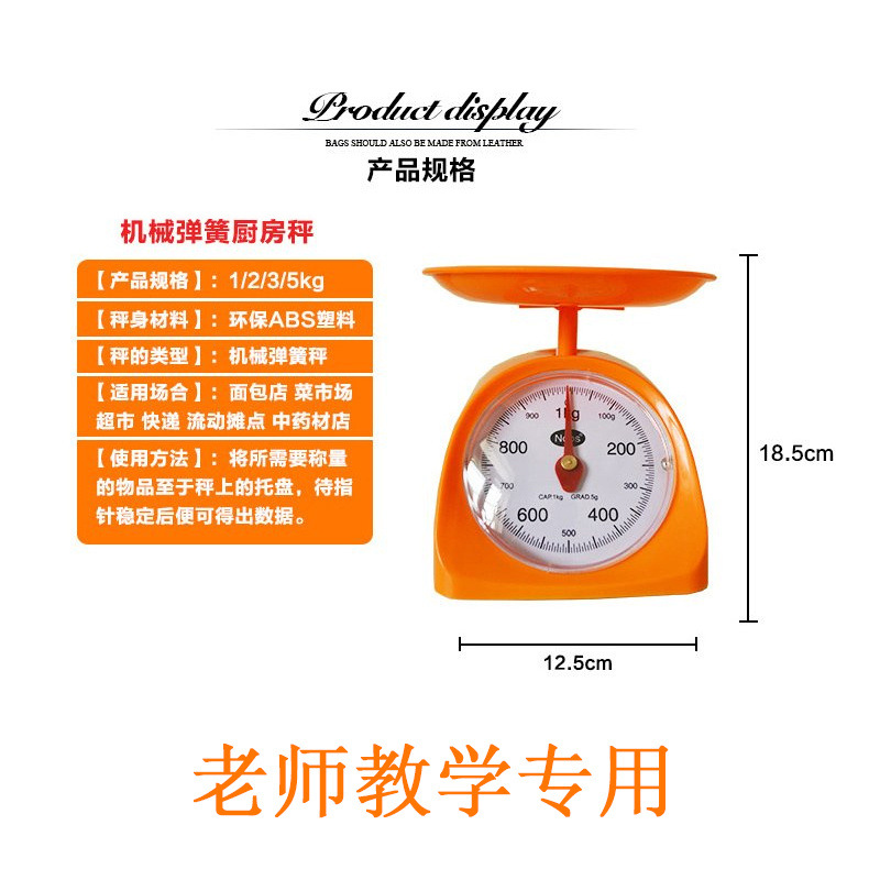 4ba42195-8aad-4a9d-81fe-03df36c8e3b9.jpe