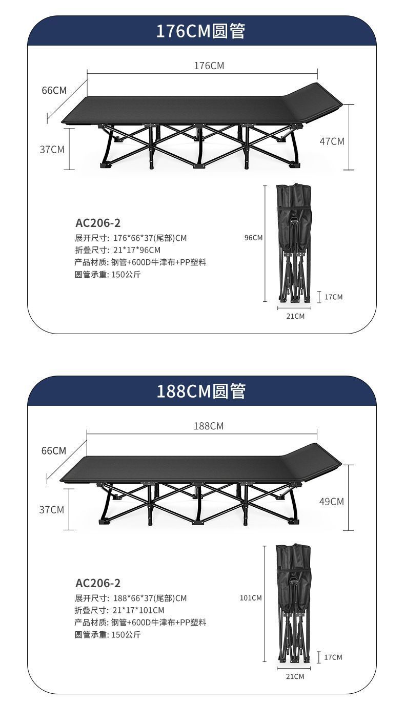 751c17b5-0037-468a-a758-31cf1160e04d.jpe