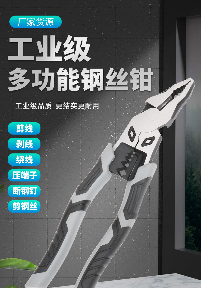 详情-拷贝_01.jpg