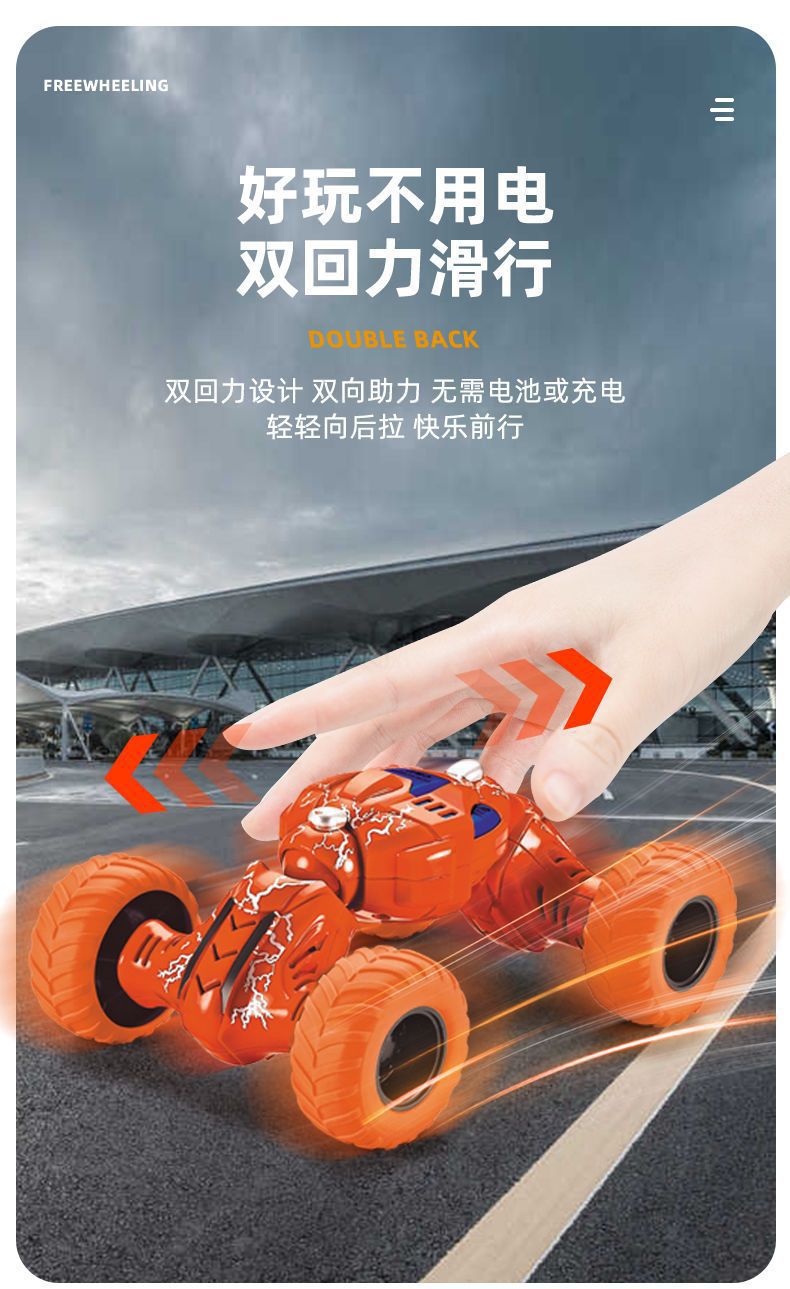 详情图片_04.jpeg