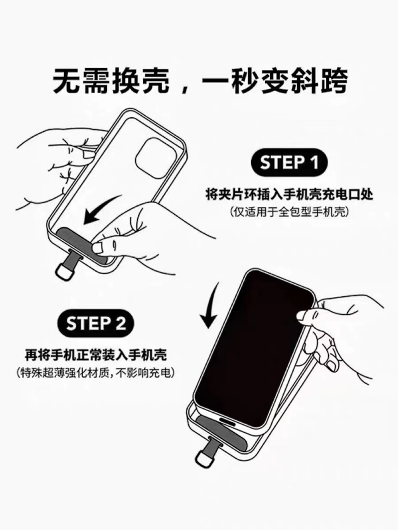 安装2.jpg