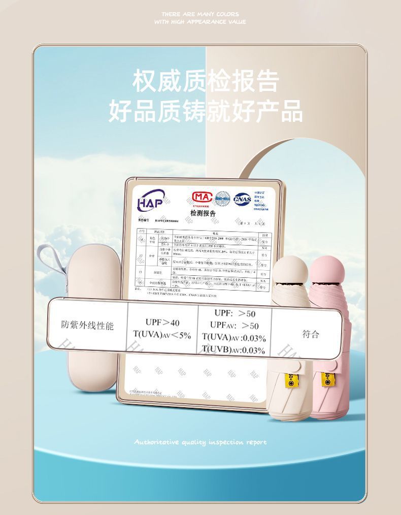 /O1CN01baOiWd1M2G2aXDPw0_!!2218793051376-0-cib.jpg