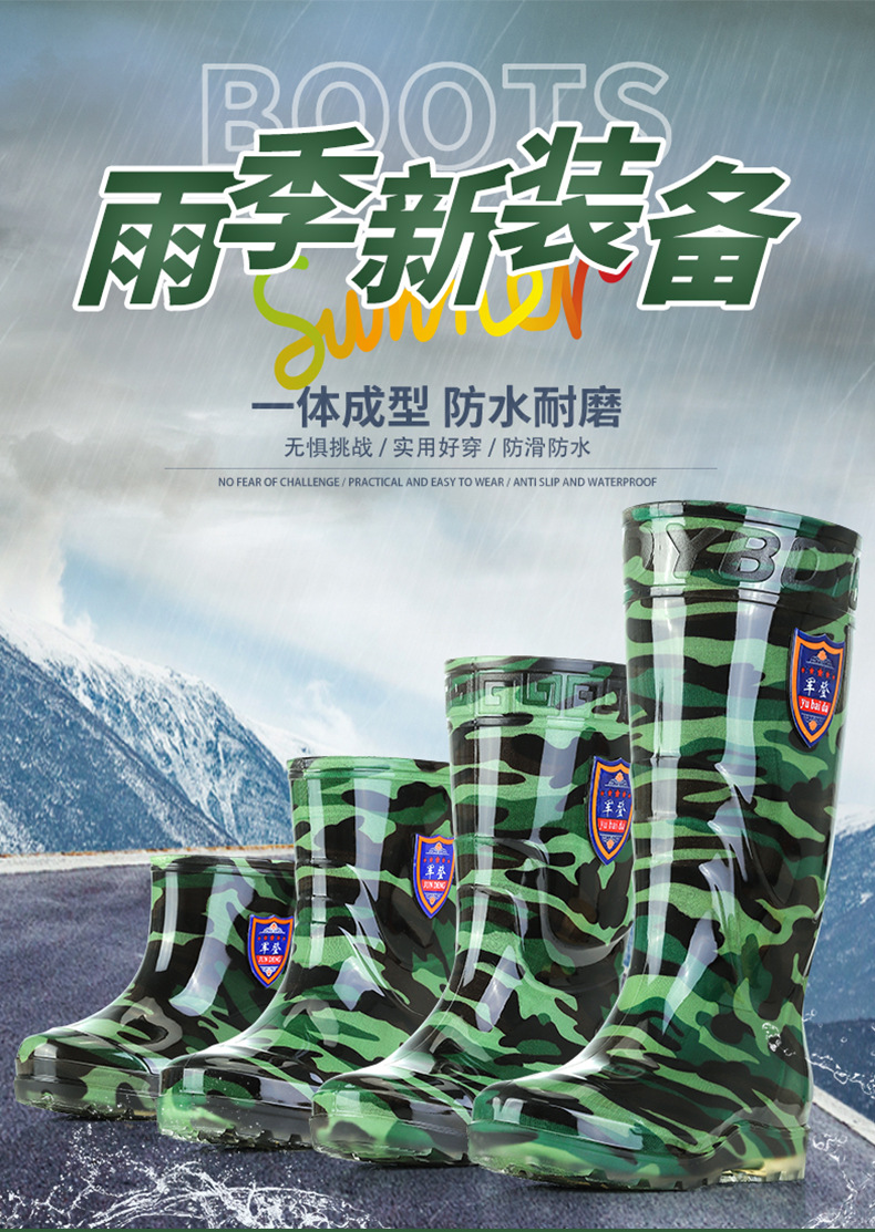 089+801+9928+707白背景-详情_01.jpg