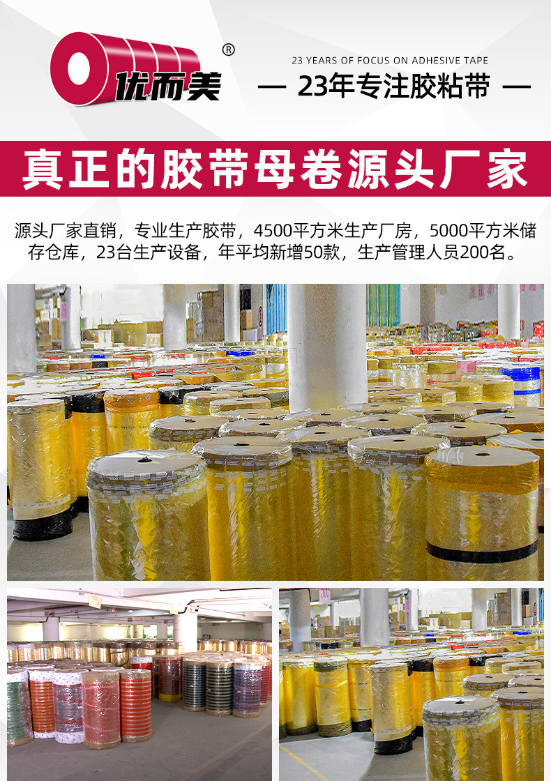 导热_02.jpg