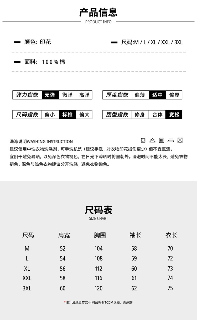 750-切片_04.jpg?x-oss-process=image/format,png