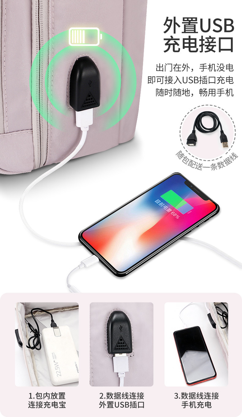 枫林升级包_09