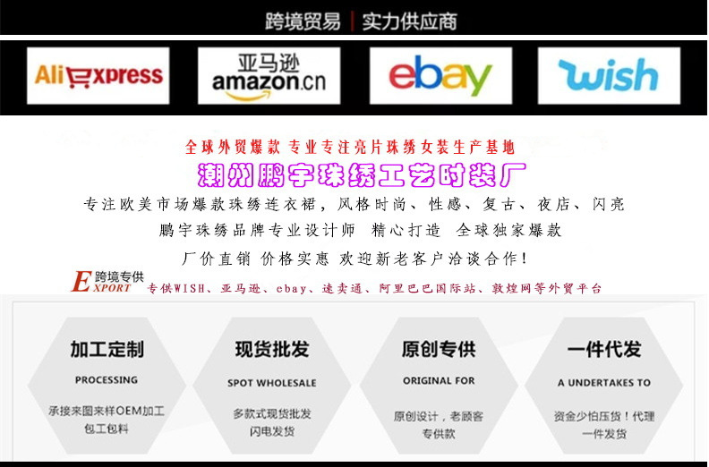 QQ图片20240914161536