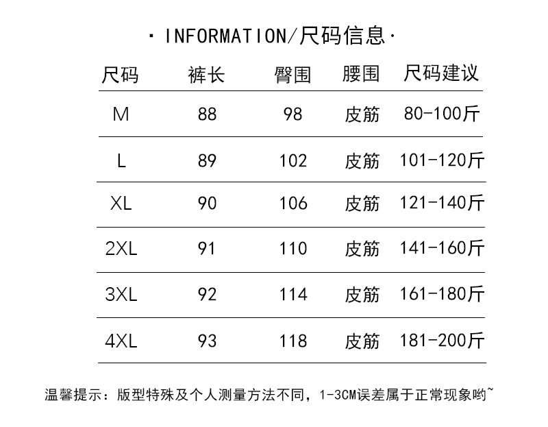 2aa572c7-81bf-4021-b13c-37dfee174488.jpe