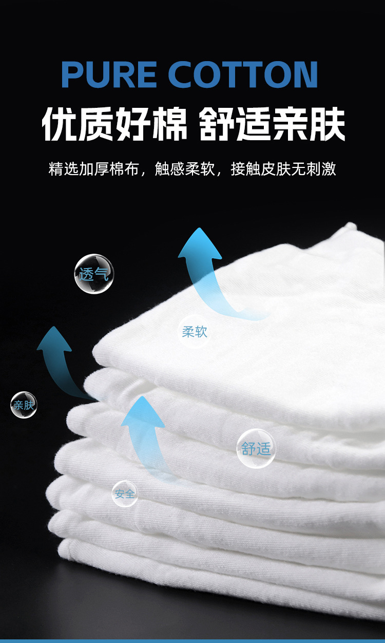 加大棉手套_08.jpg