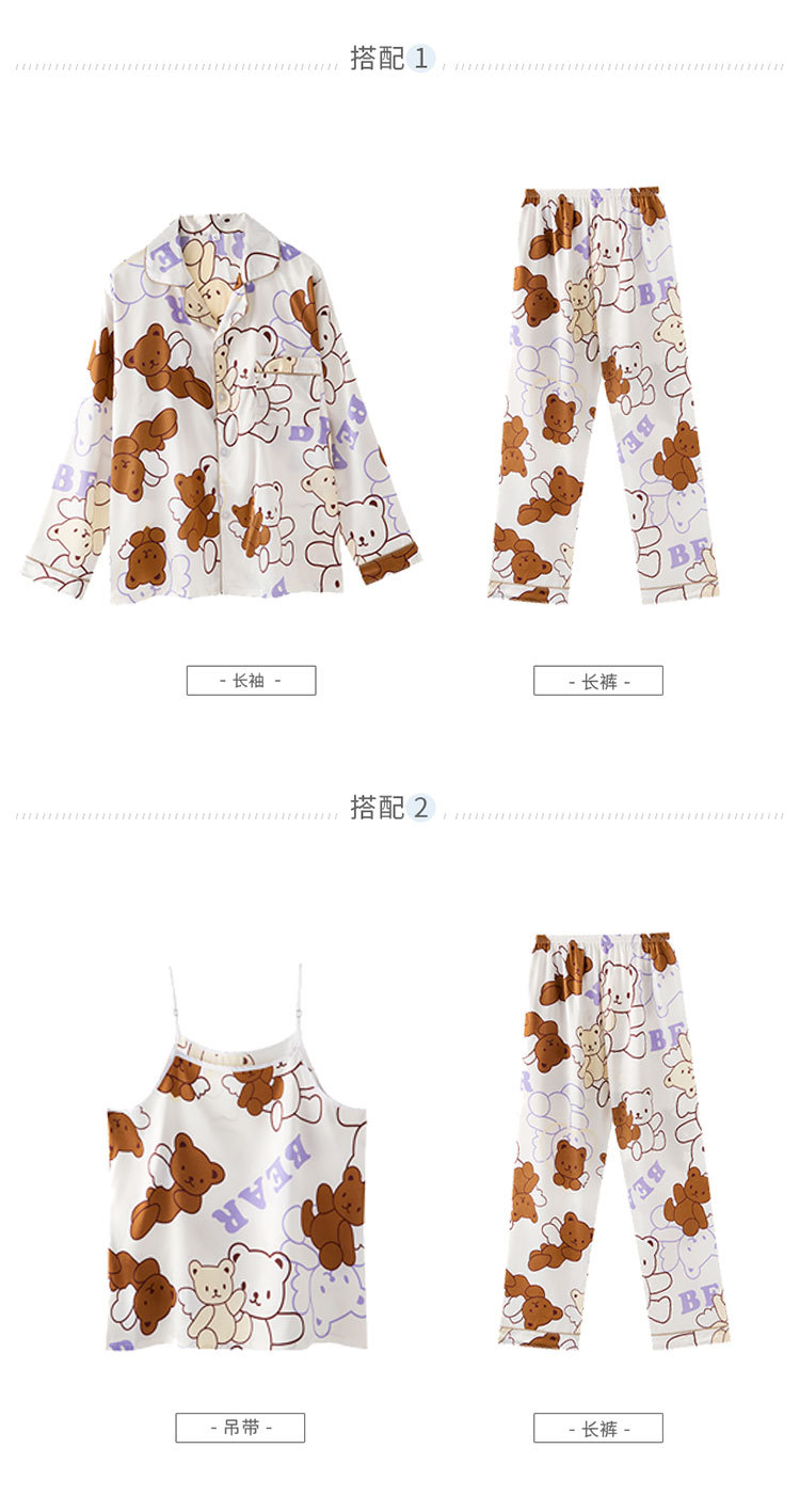 彩绘小熊详情_05.jpg