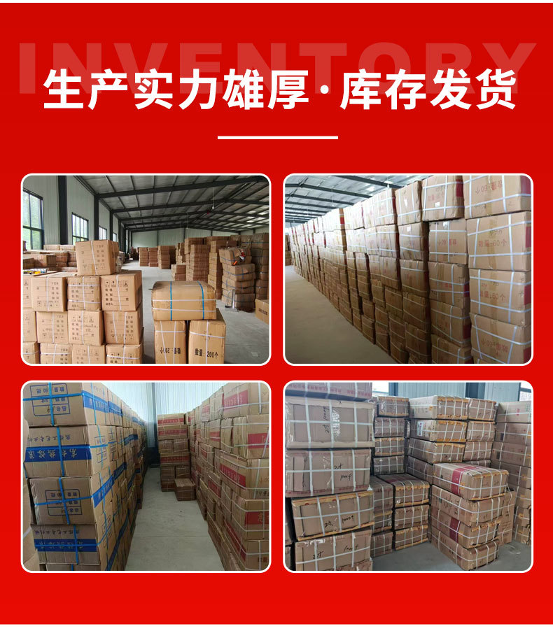 1长柄鞋刷_11.jpg