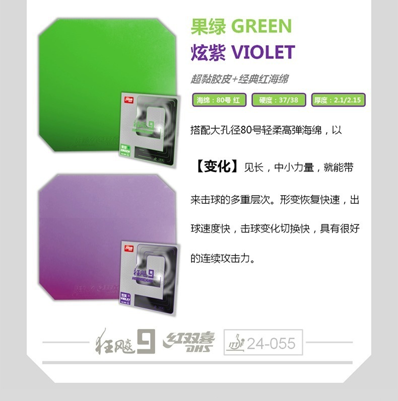 8d6aa3c1-07c6-498f-8f5d-cfcadb63c240.jpe