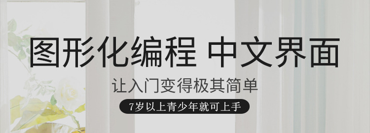 详情2.png