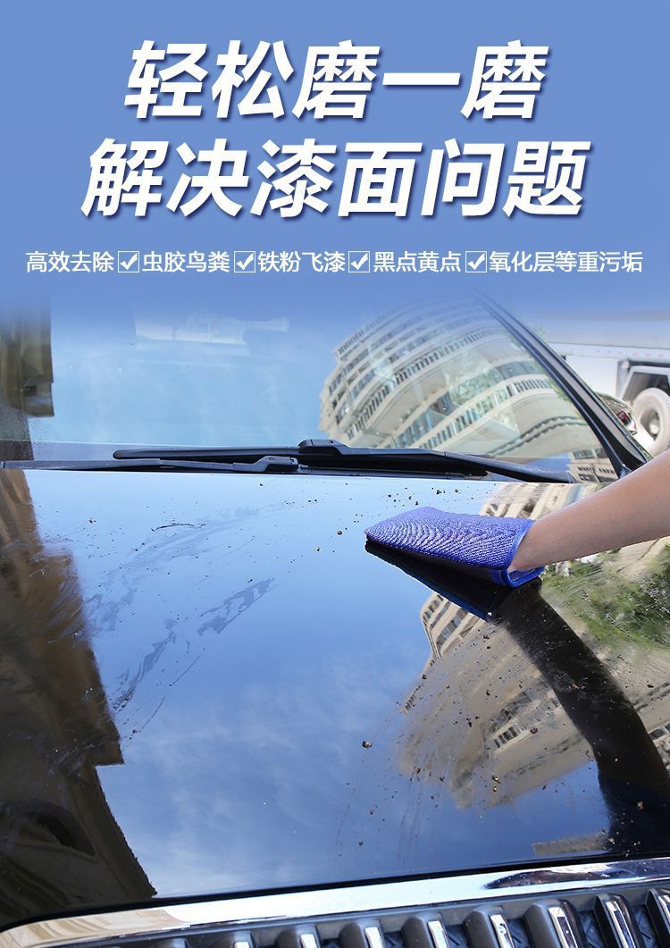 a6823221-25d7-4ca9-8dd0-09dba26bb434.jpe