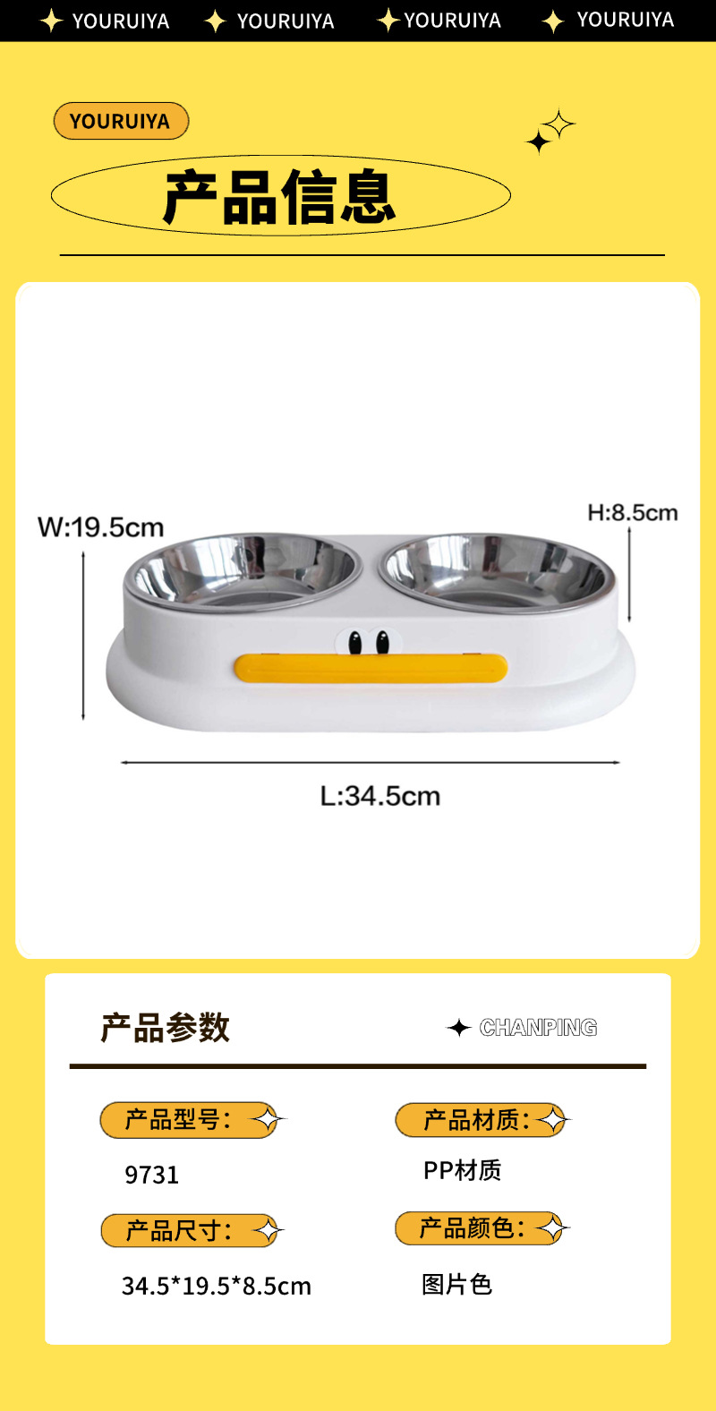 稿定设计-6.jpg