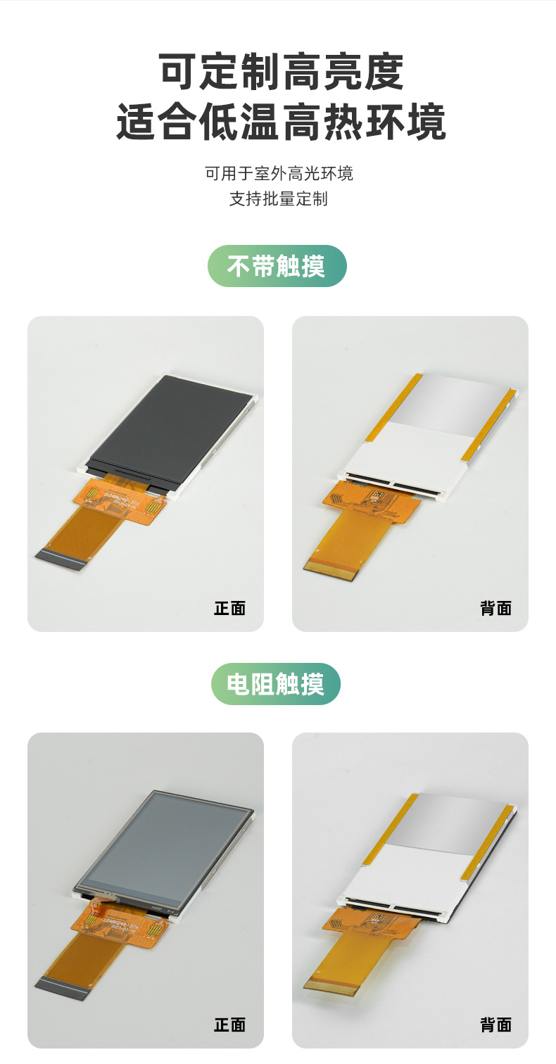 CL24BK249-37A（赵）_03