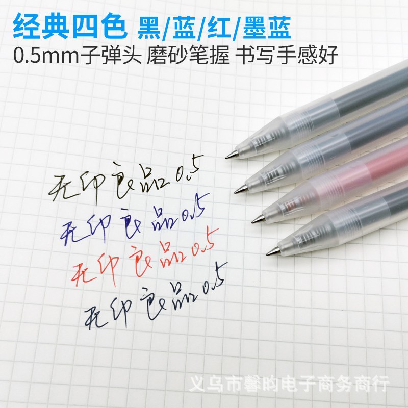 O1CN01t1bUUN1kAzufVSd7D_!!2714