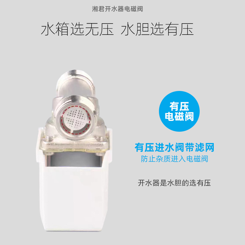 微信图片_20240717122006