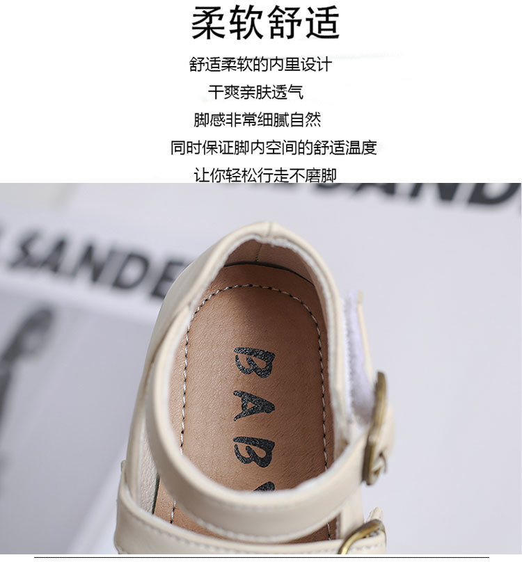 2235淘宝三色超纤_05.jpg
