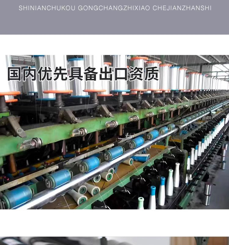 封包线_10.jpg