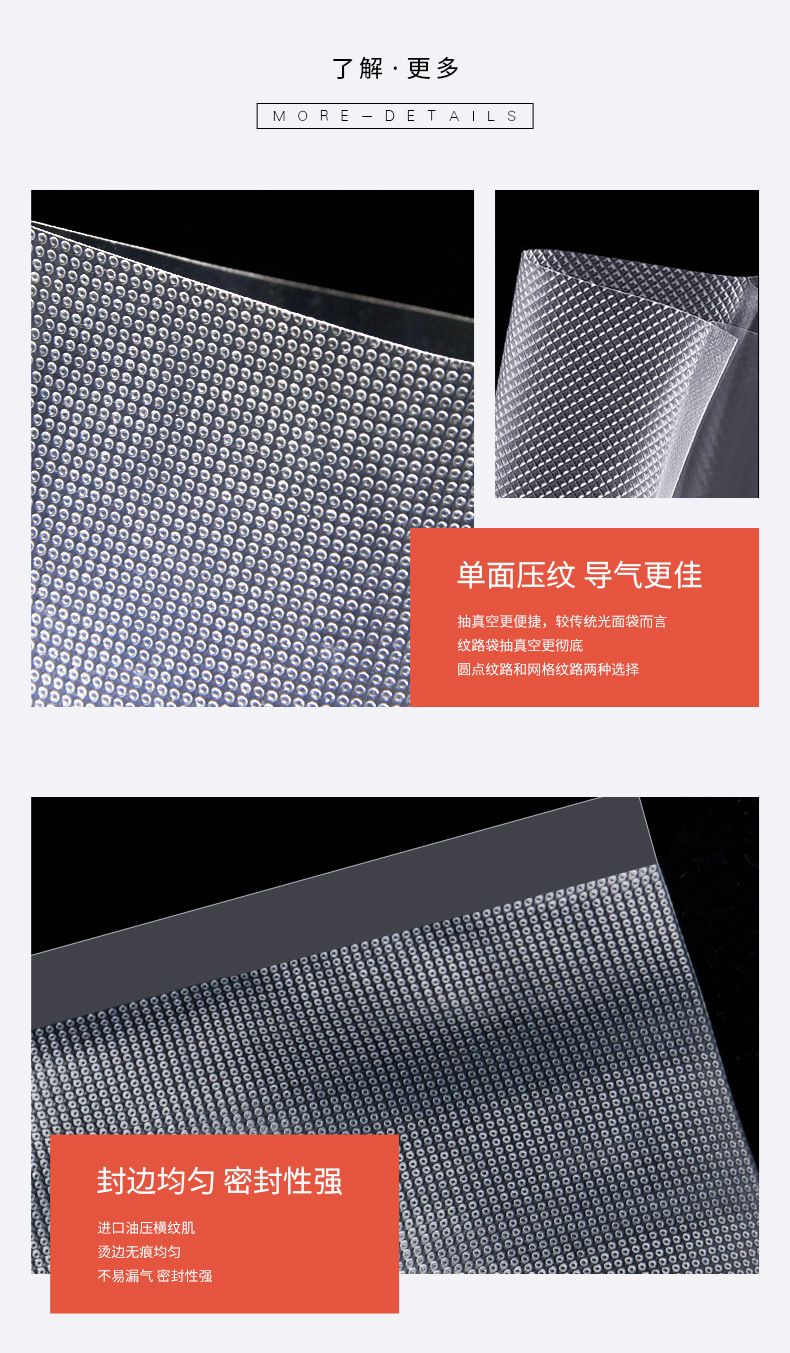 详情_13.jpg