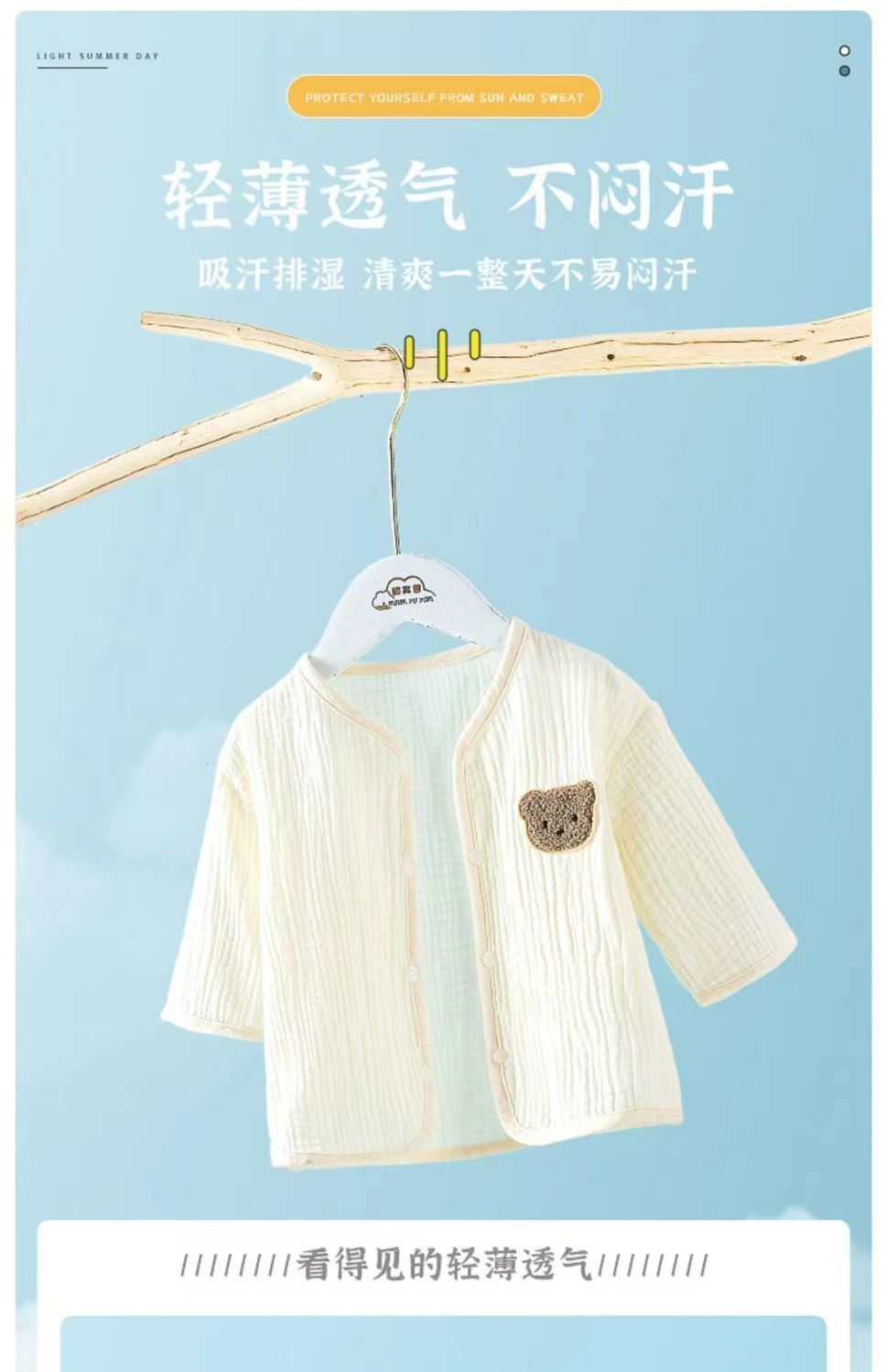 6f76481a-79a6-4bba-bd85-41cd452f4e1a.jpe