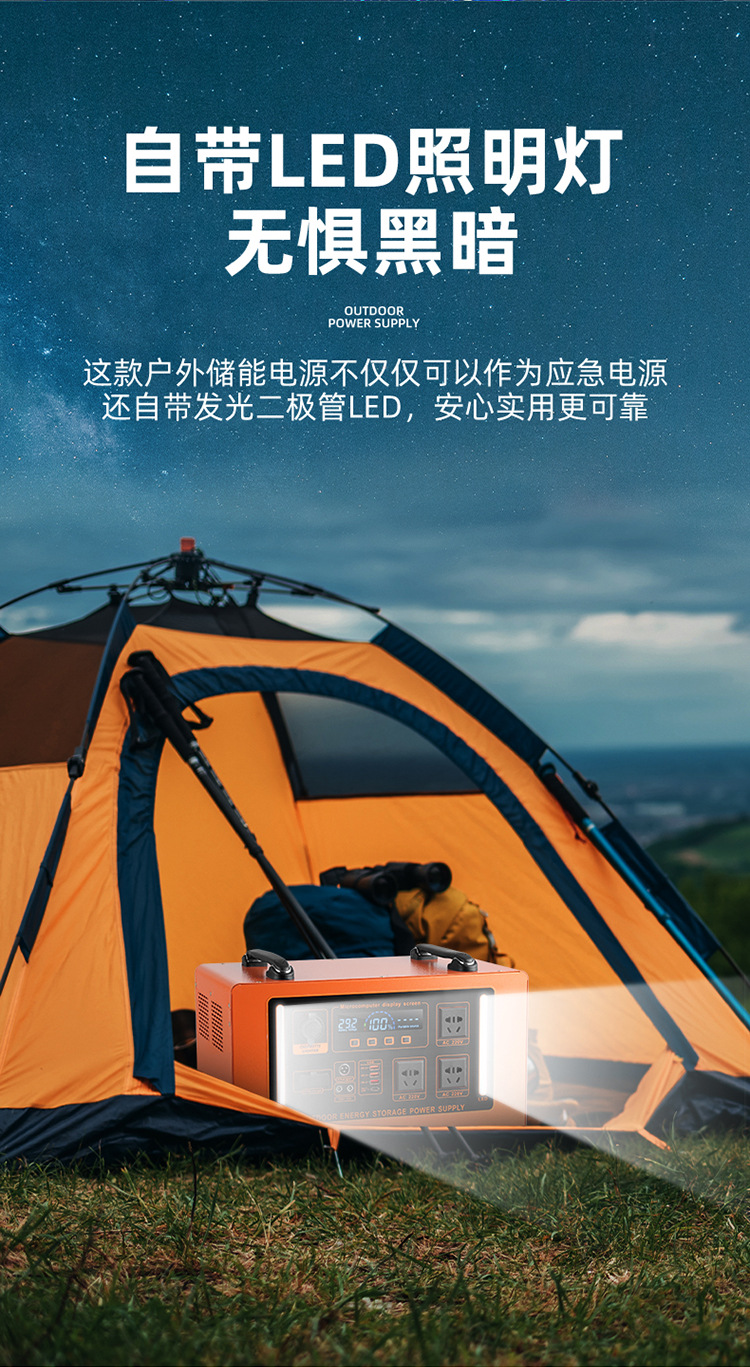 详情页v3_17.jpg
