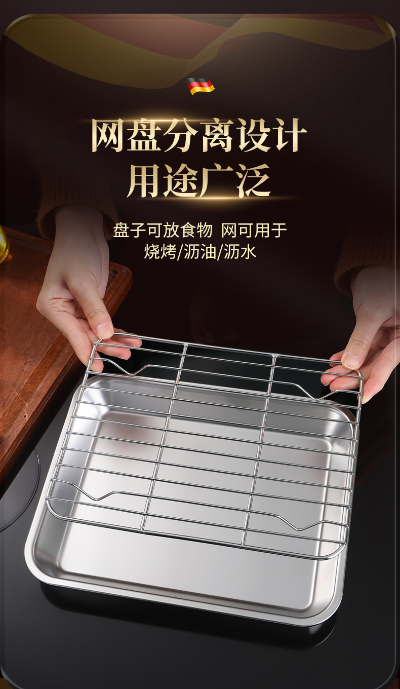 沥油盘详情页_13