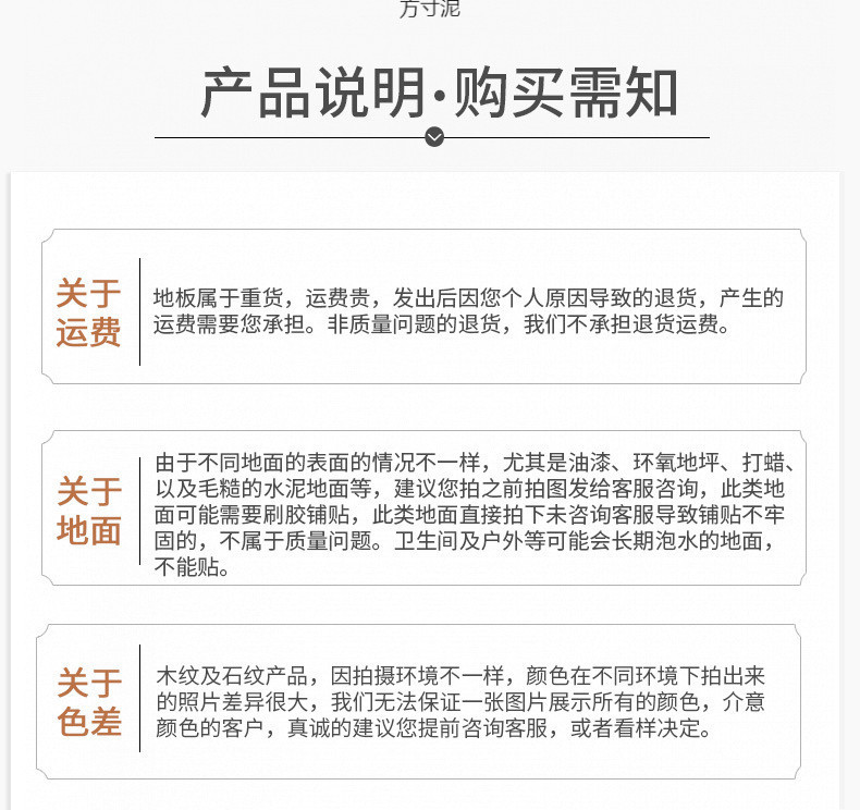 de2666ed-29fd-4860-8fcd-01ab18b09944.jpe