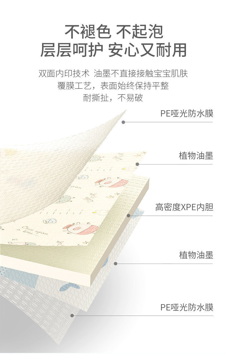 30d81f1c-5446-475e-9a38-d2f84290152e.jpe