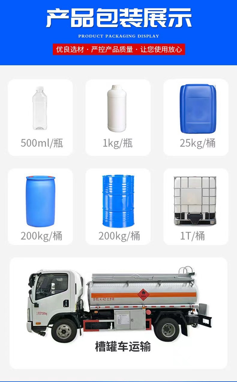 微信图片_20250508184510.jpg
