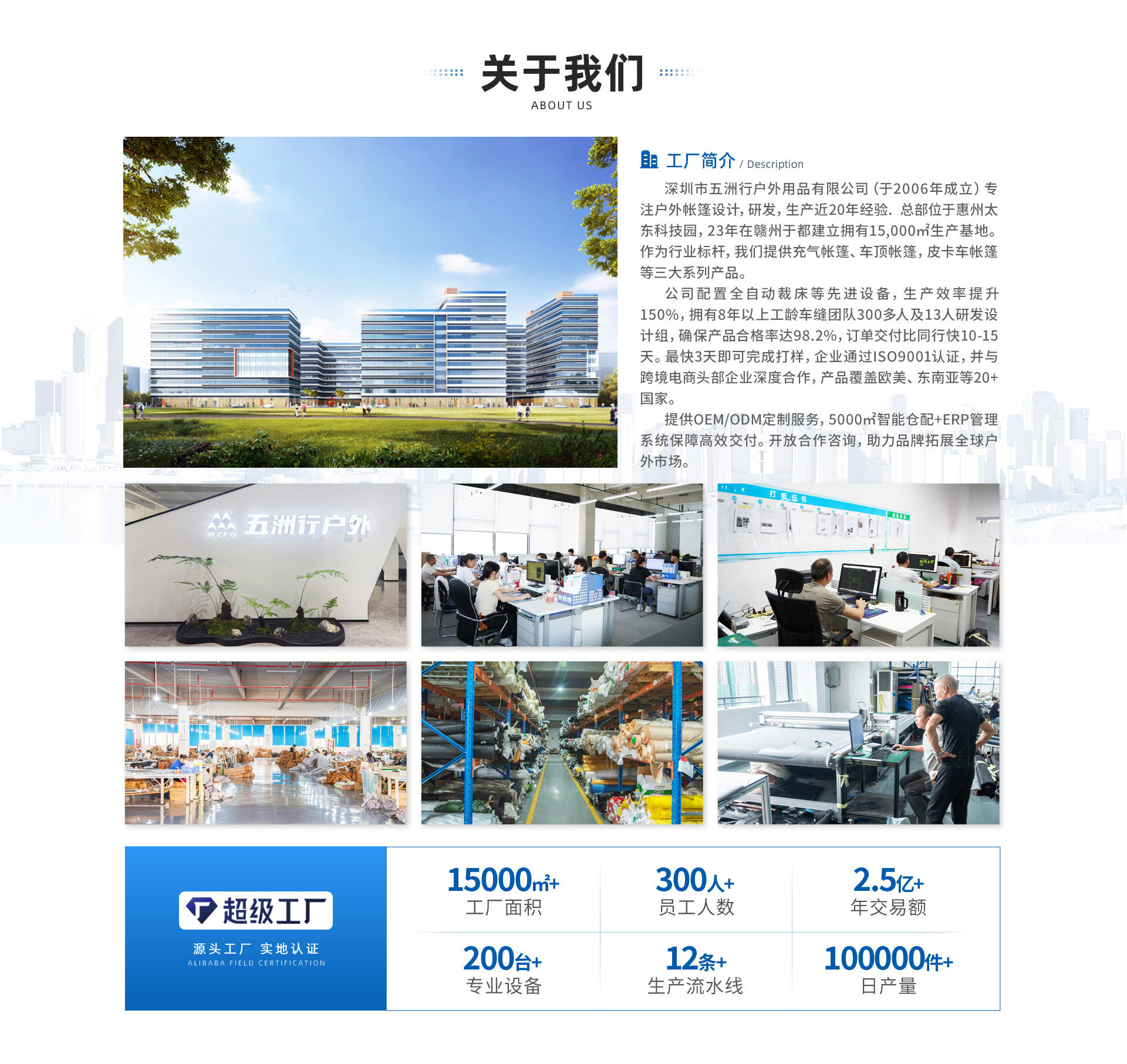 PC端-拷贝_02