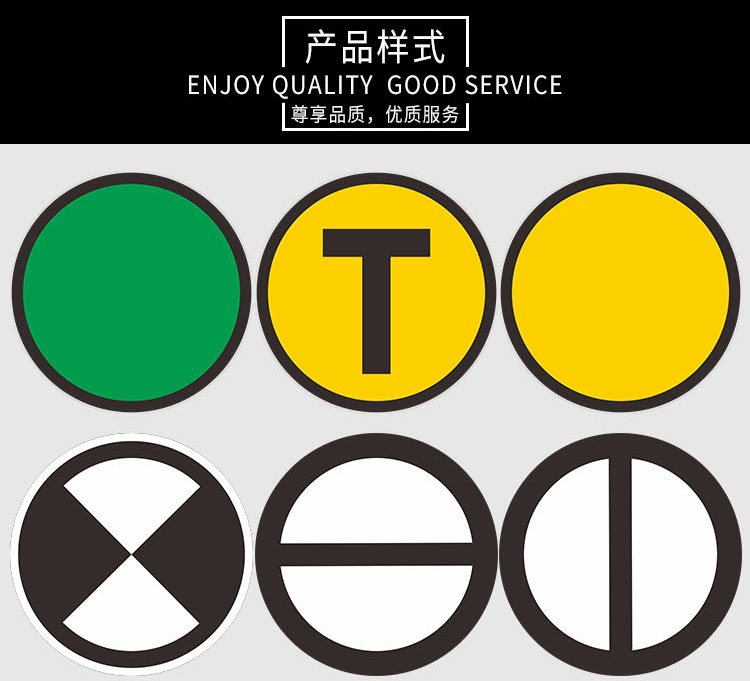 铁路标志牌详情6.jpg