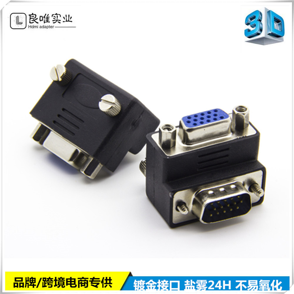 未命名321
