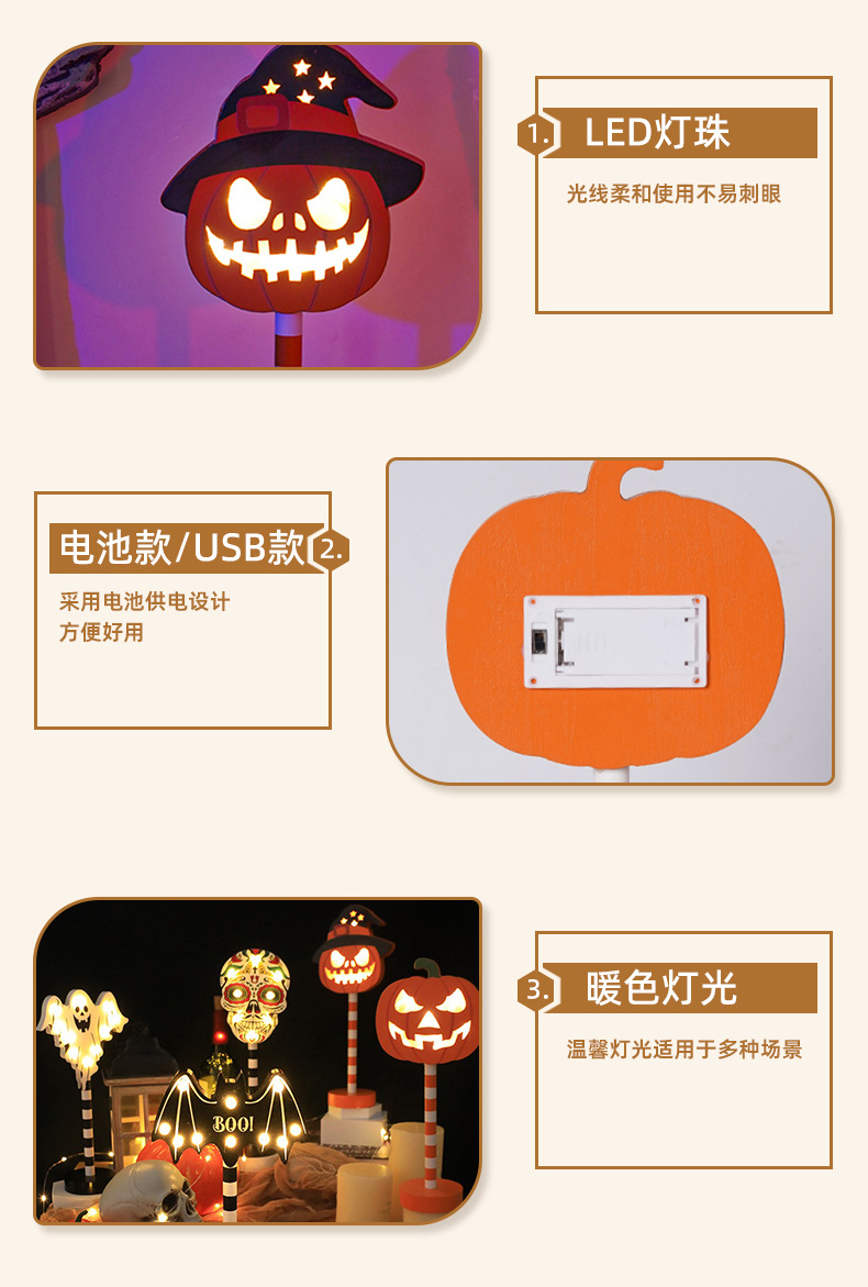 详情_06.jpg
