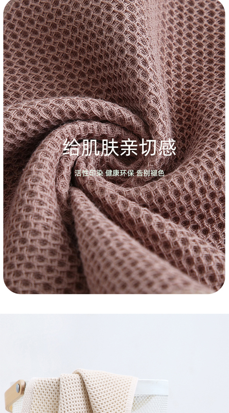 全图_05