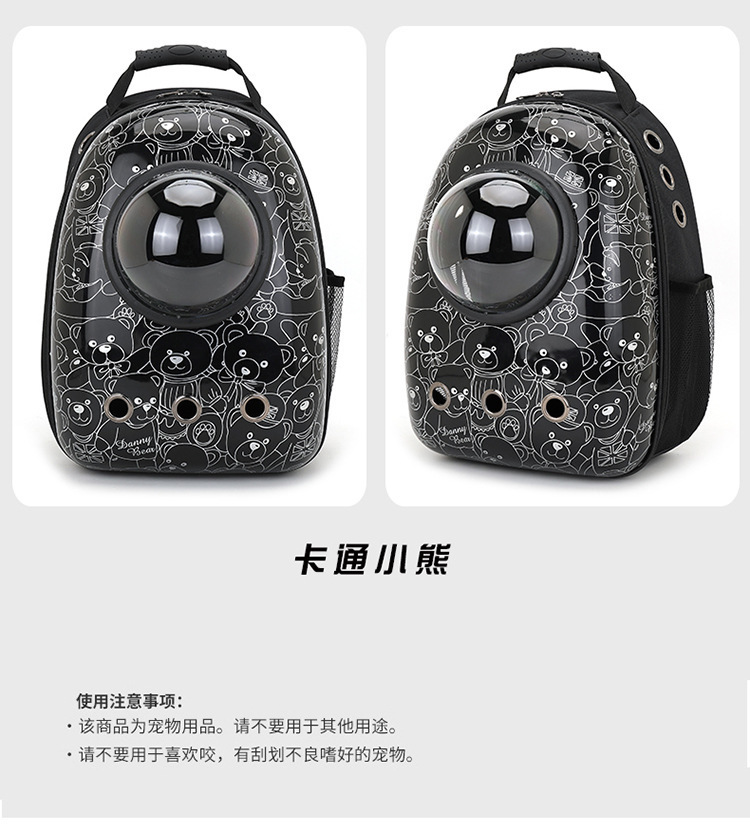 O1CN01og67rB1UF5hqvhS4R___2212