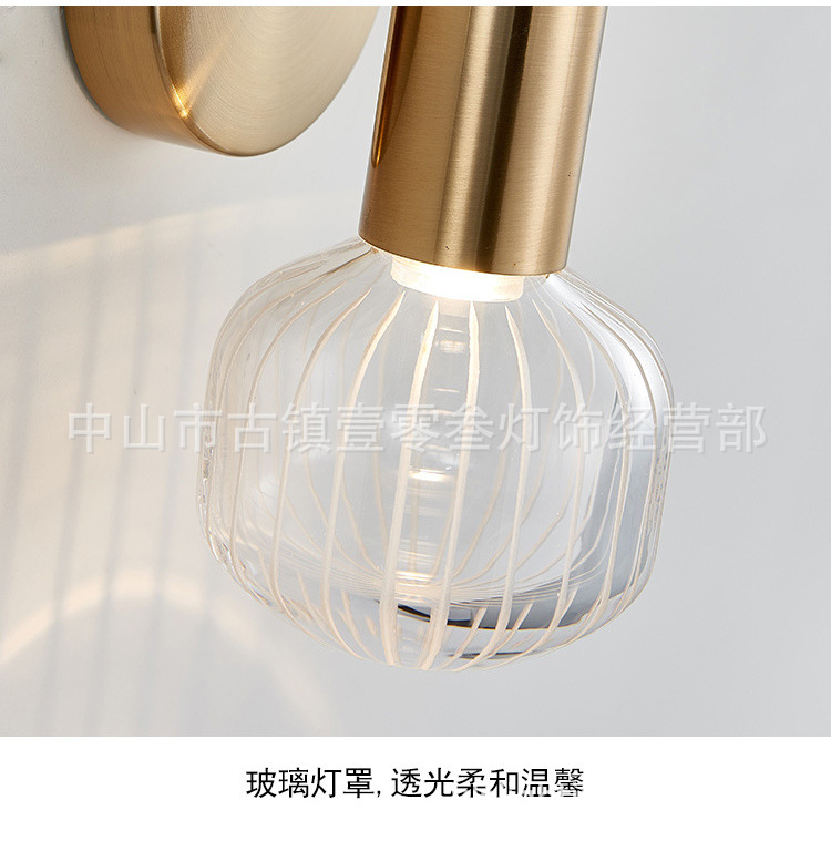 壁灯32_10.jpg