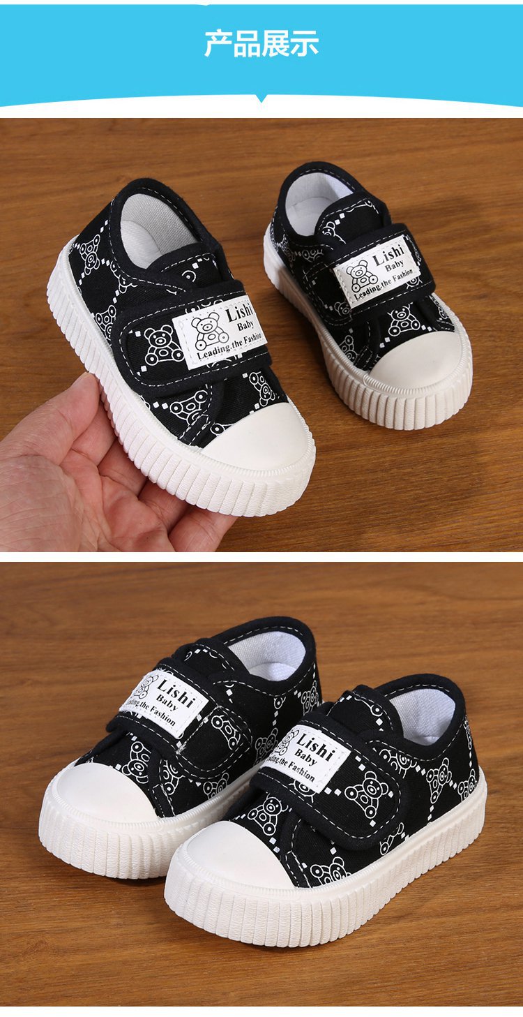 2024080422271148218552w750h1457_750x750.