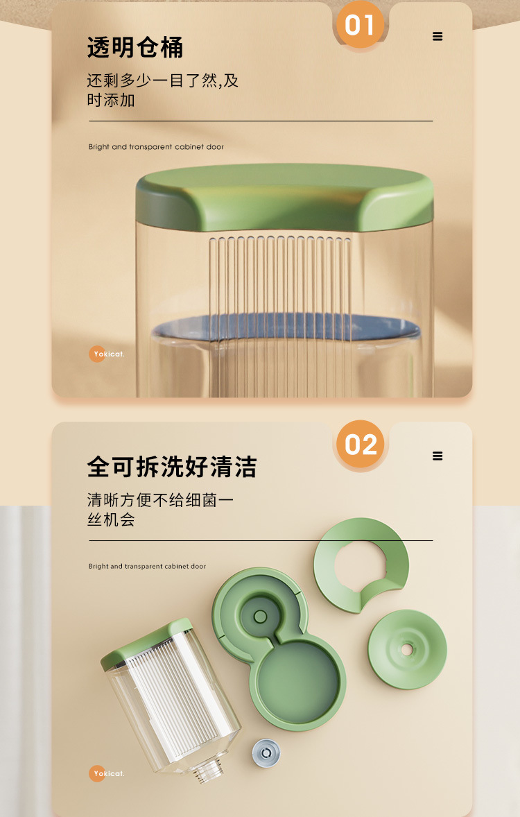 950f11cb-3487-4353-9ad7-96d9d4d6bad1.jpe