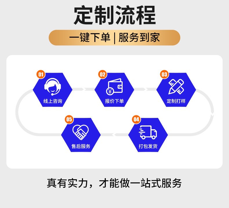 微信图片_2025-08-11_171348_981