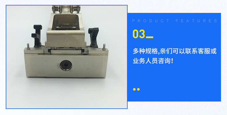 一电通详情页2_10