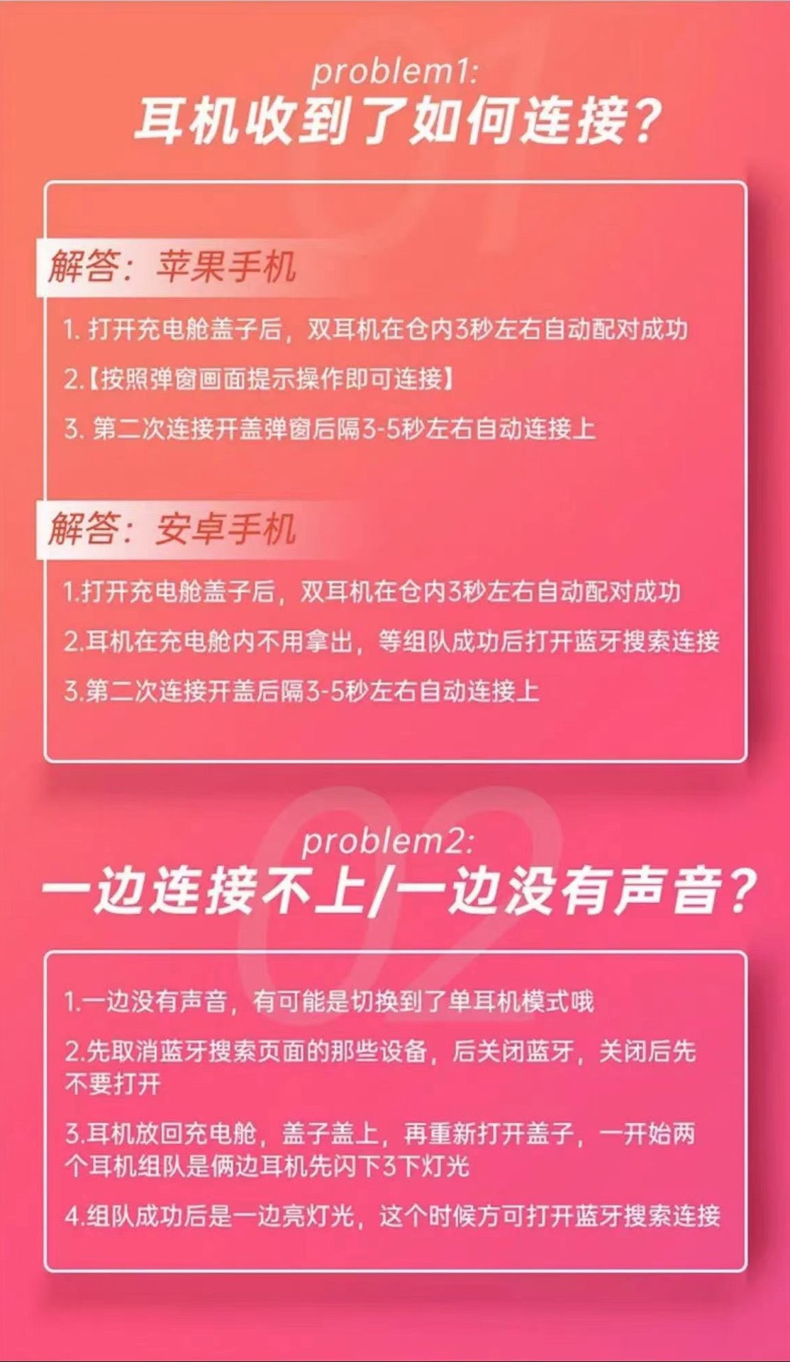 微信图片_20241206220432