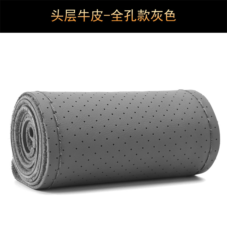 蛋白头层 (25).jpg